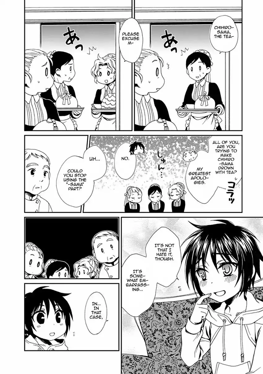 Shounen Maid Chapter 52 11